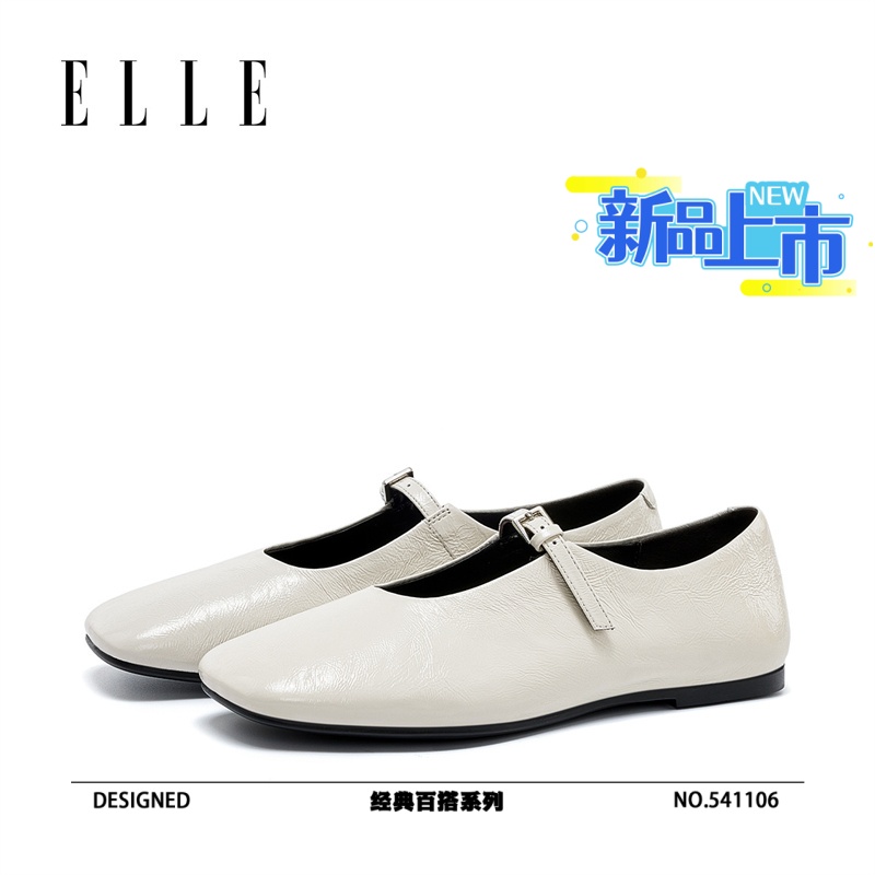 ELLE新中式玛丽珍鞋女2025春季新款法式小方头一字扣带复古小皮鞋