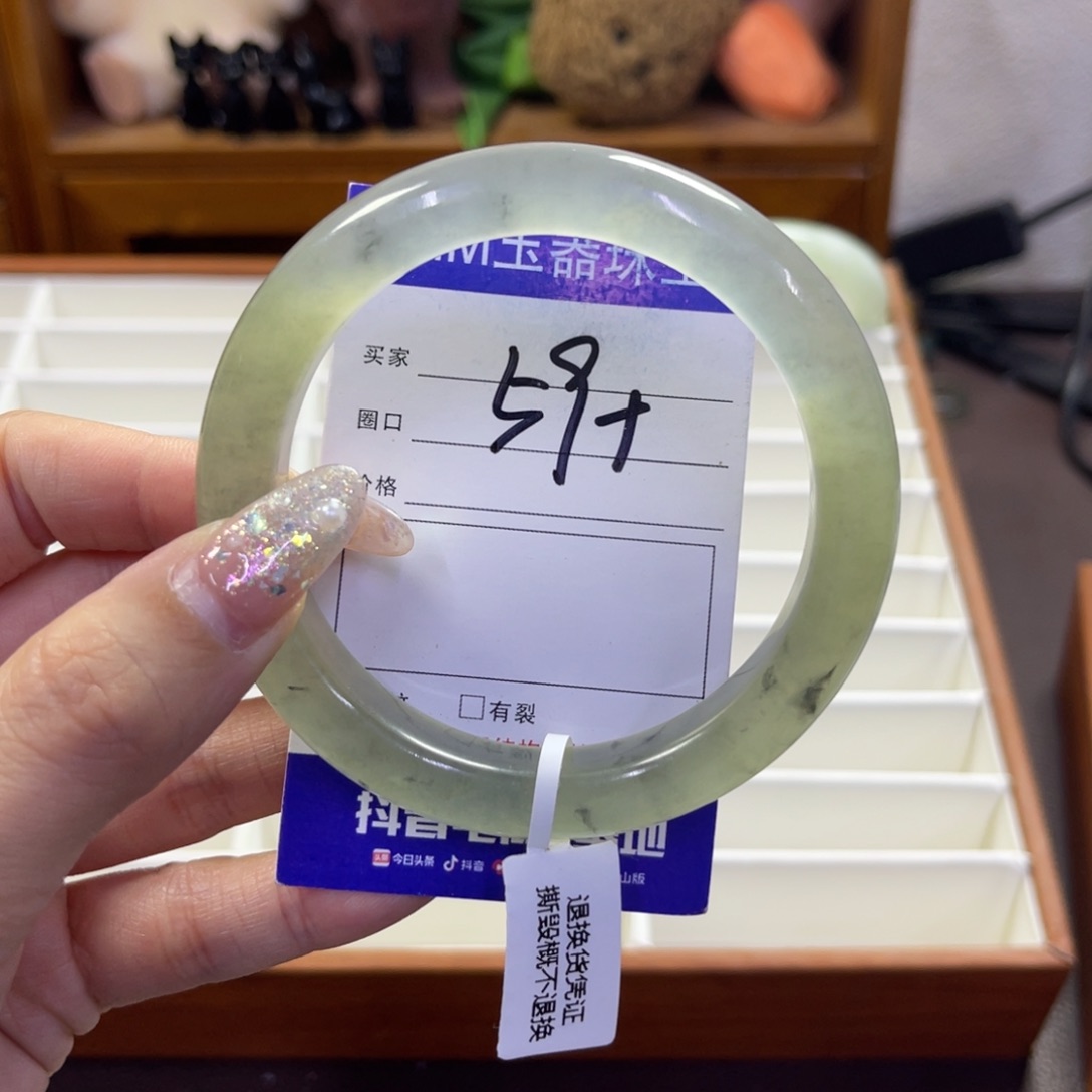 蛇纹石玉未镶嵌手镯658