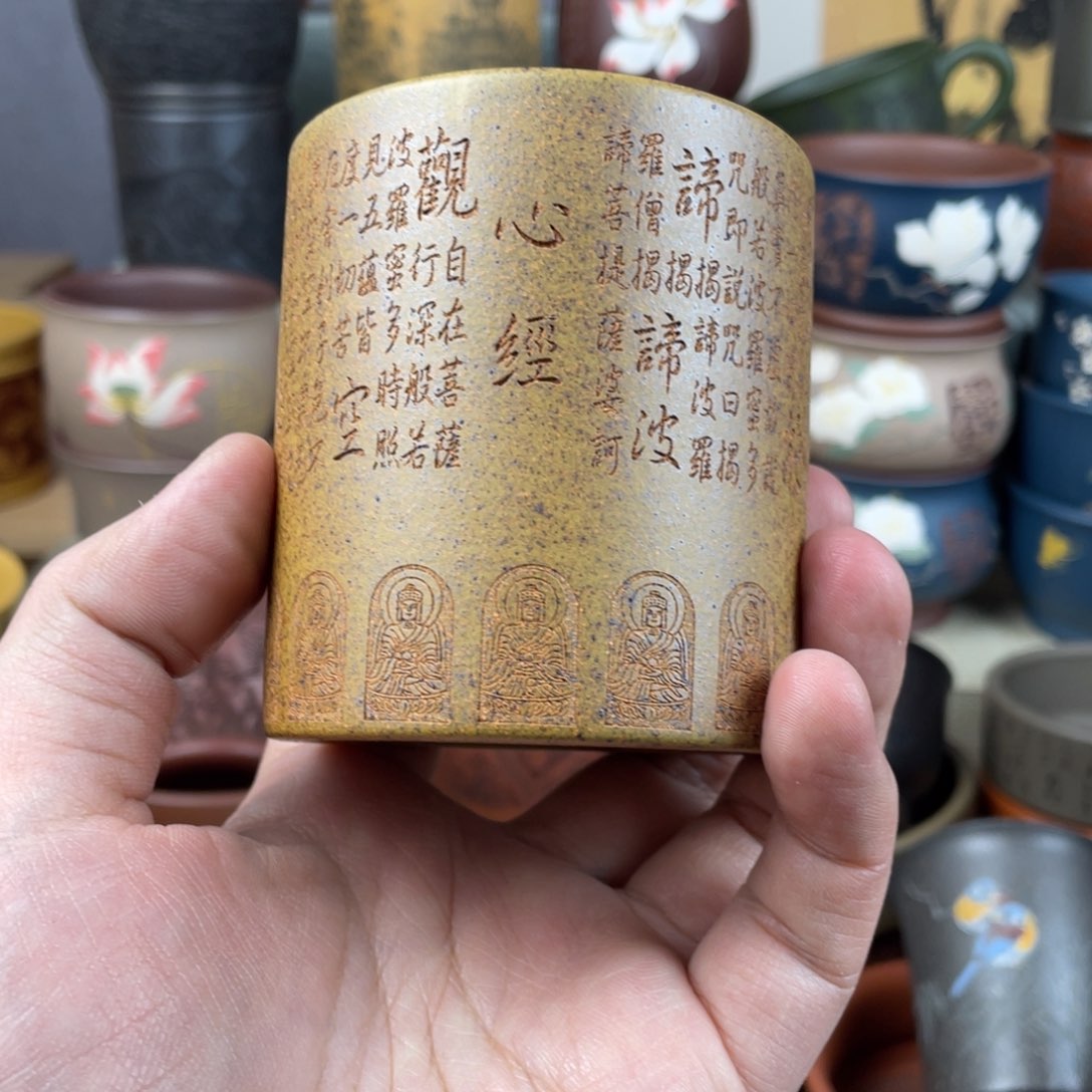 紫砂茶杯紫砂茶杯