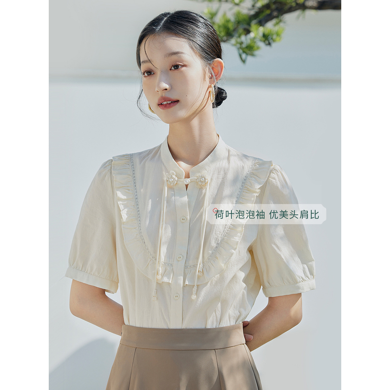 茵曼夏季女衬衫衬衣上衣短袖气质新款休闲小飞袖纯色时尚提花爆款