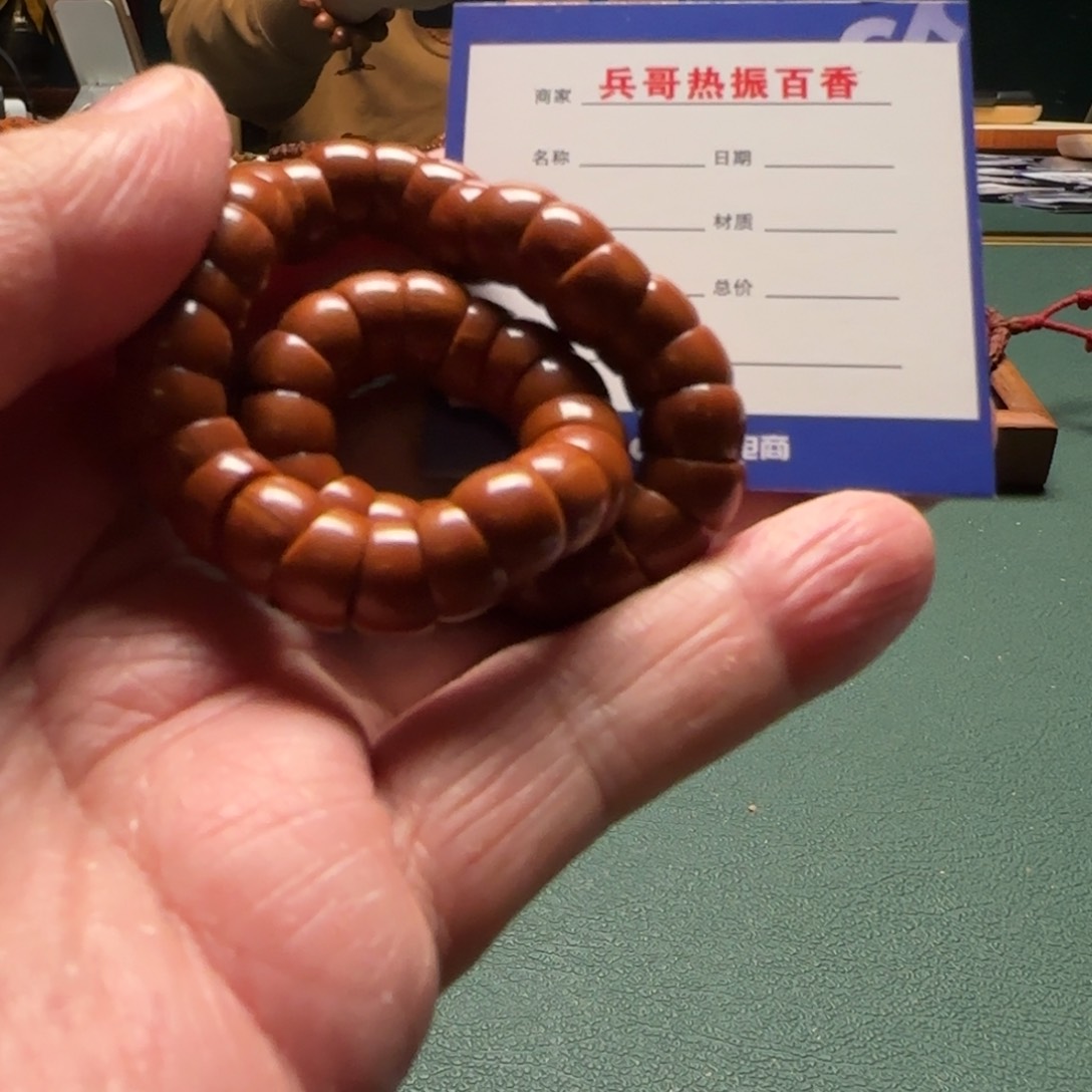 柏香籽/百香籽吊坠h***o