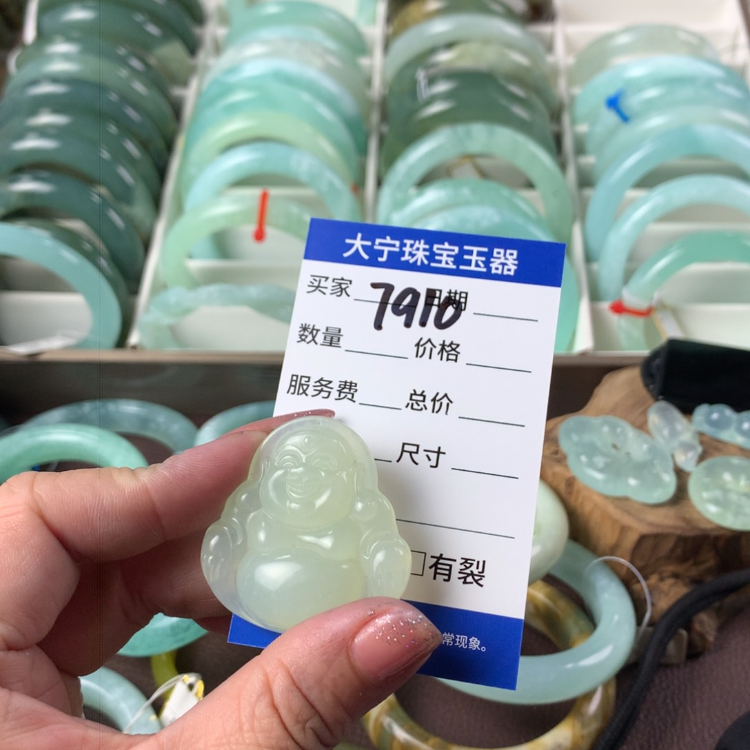 蛇纹石玉颈饰未镶嵌7910