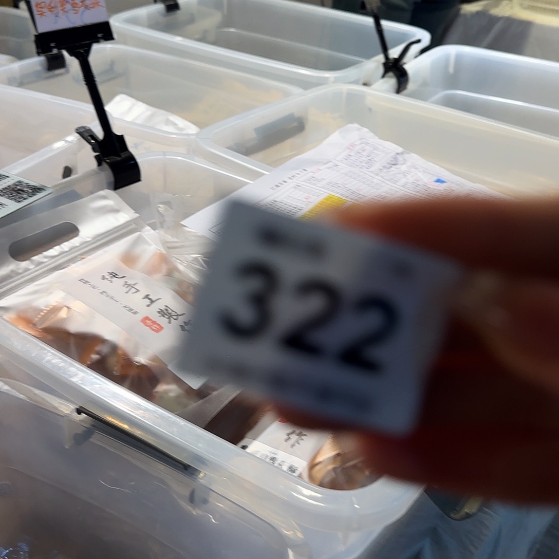 U***欢欢欢欢欢欢欢欢欢欢哈