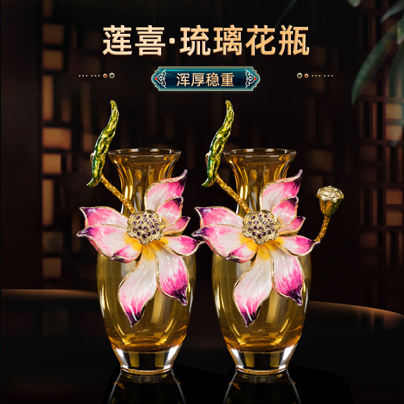 莲喜花瓶插花瓶客厅公司摆件