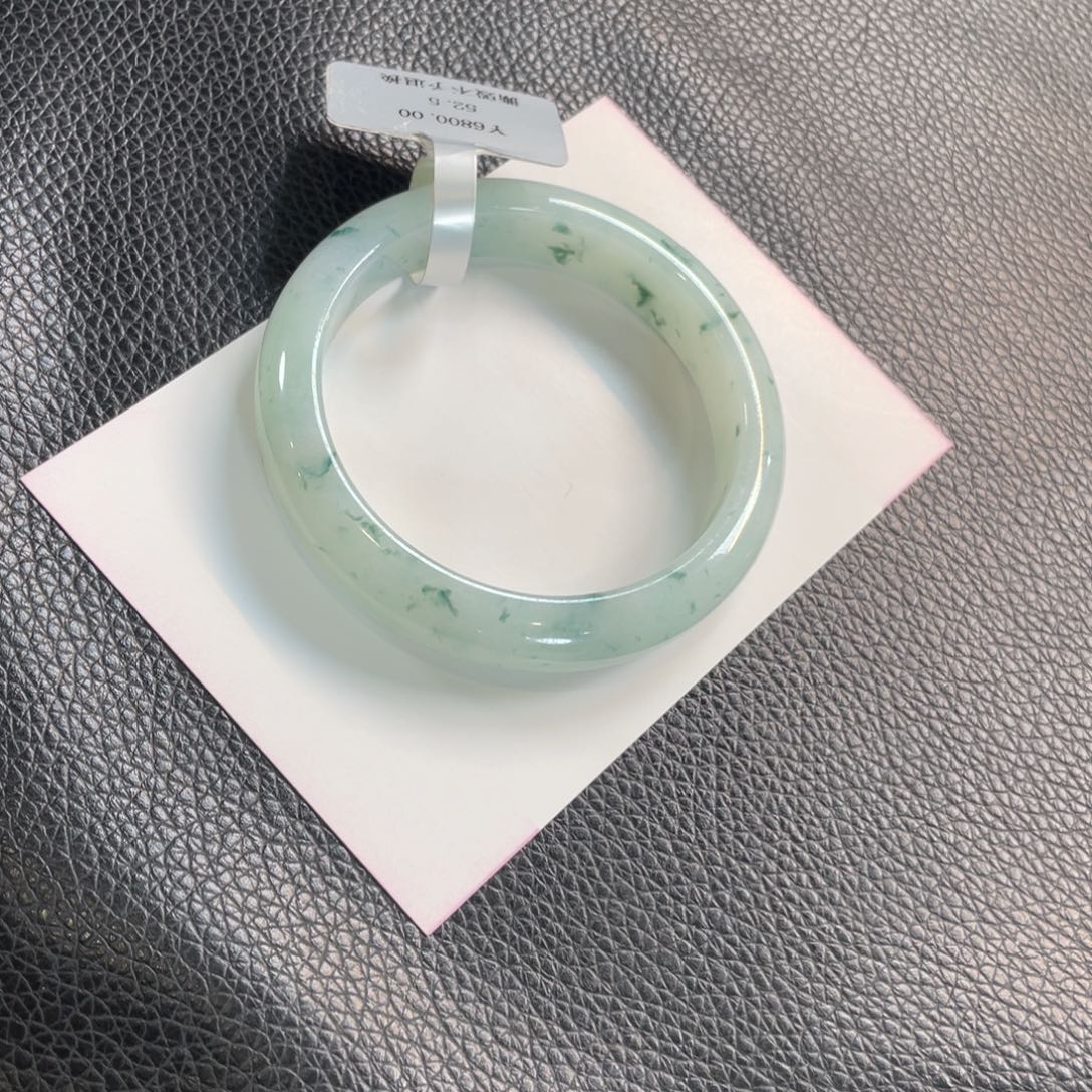 翡翠未镶嵌手镯123号 52.5正圈