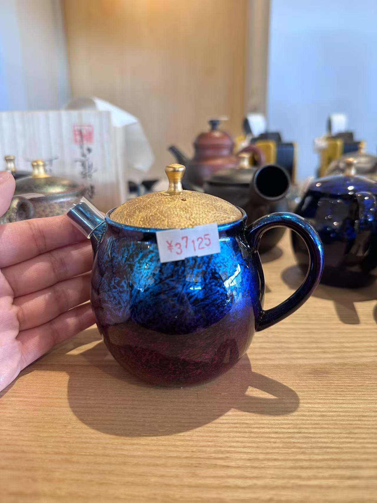 昭龙窑 常滑壶 金摘