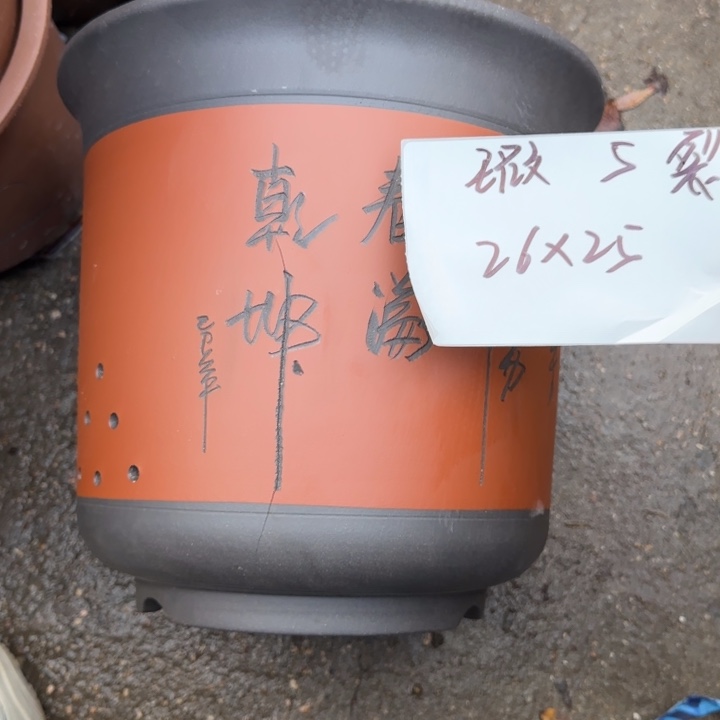 紫砂花盆特价商品