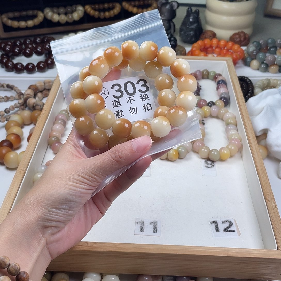 菩提根/象牙果手串C****o苹果珠手串