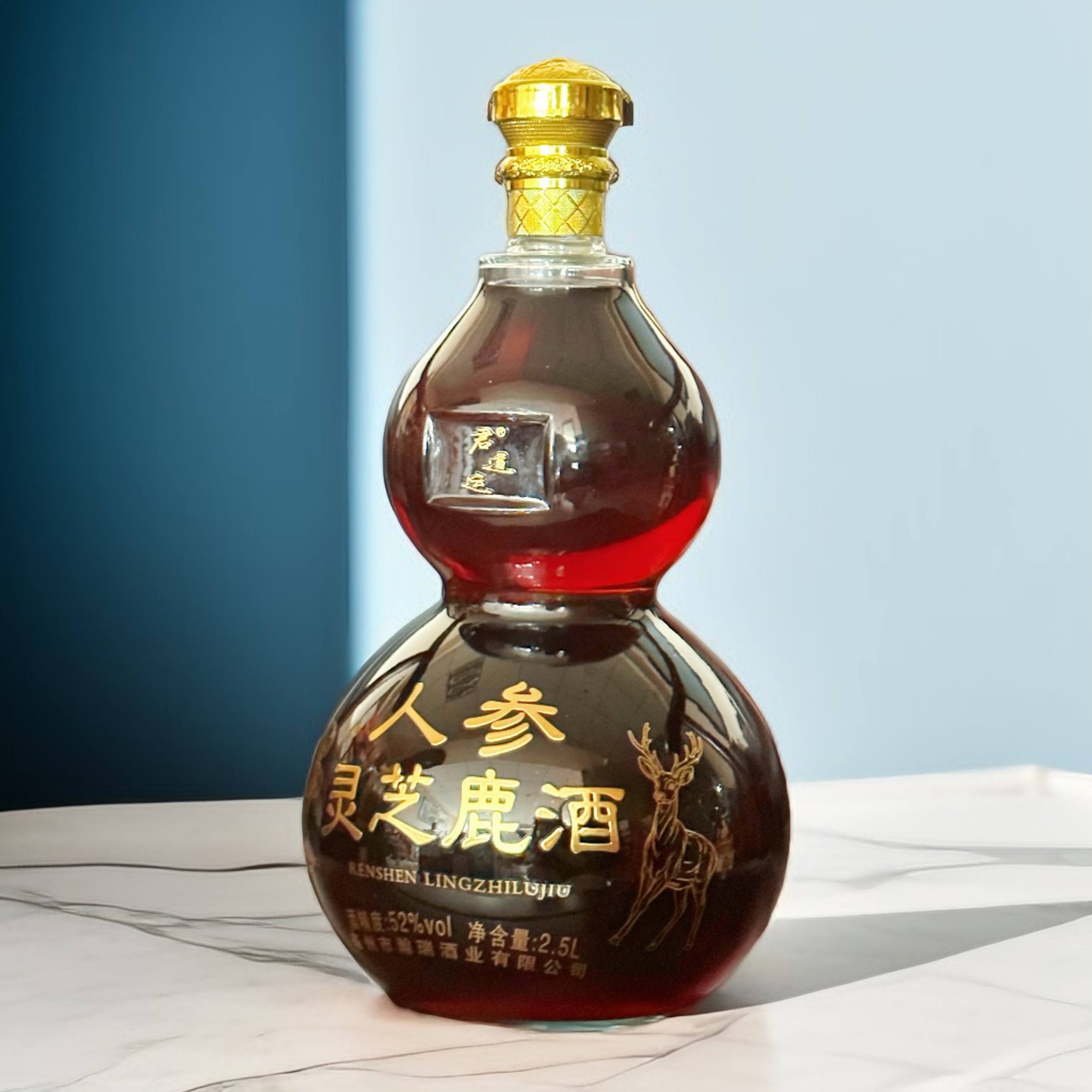 君道运人参灵芝鹿酒【Q】52度