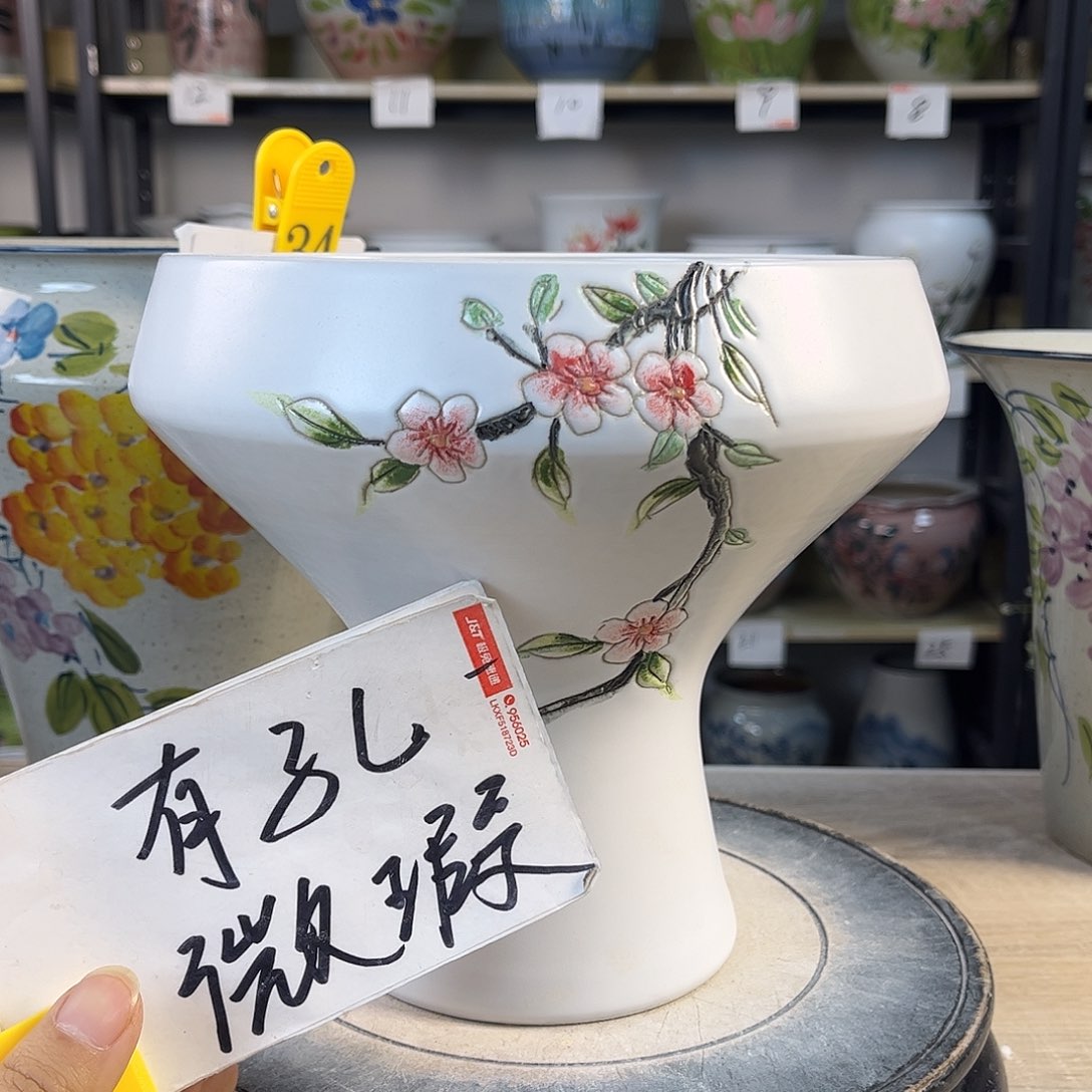 罐1xc景德镇陶瓷花盆