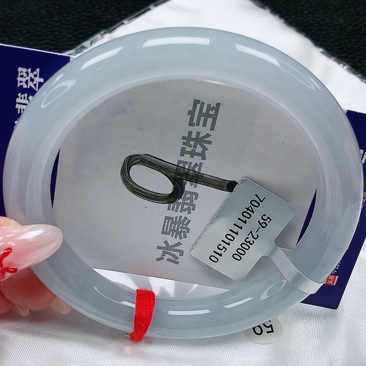 翡翠手镯未镶嵌天然缅甸a货翡翠