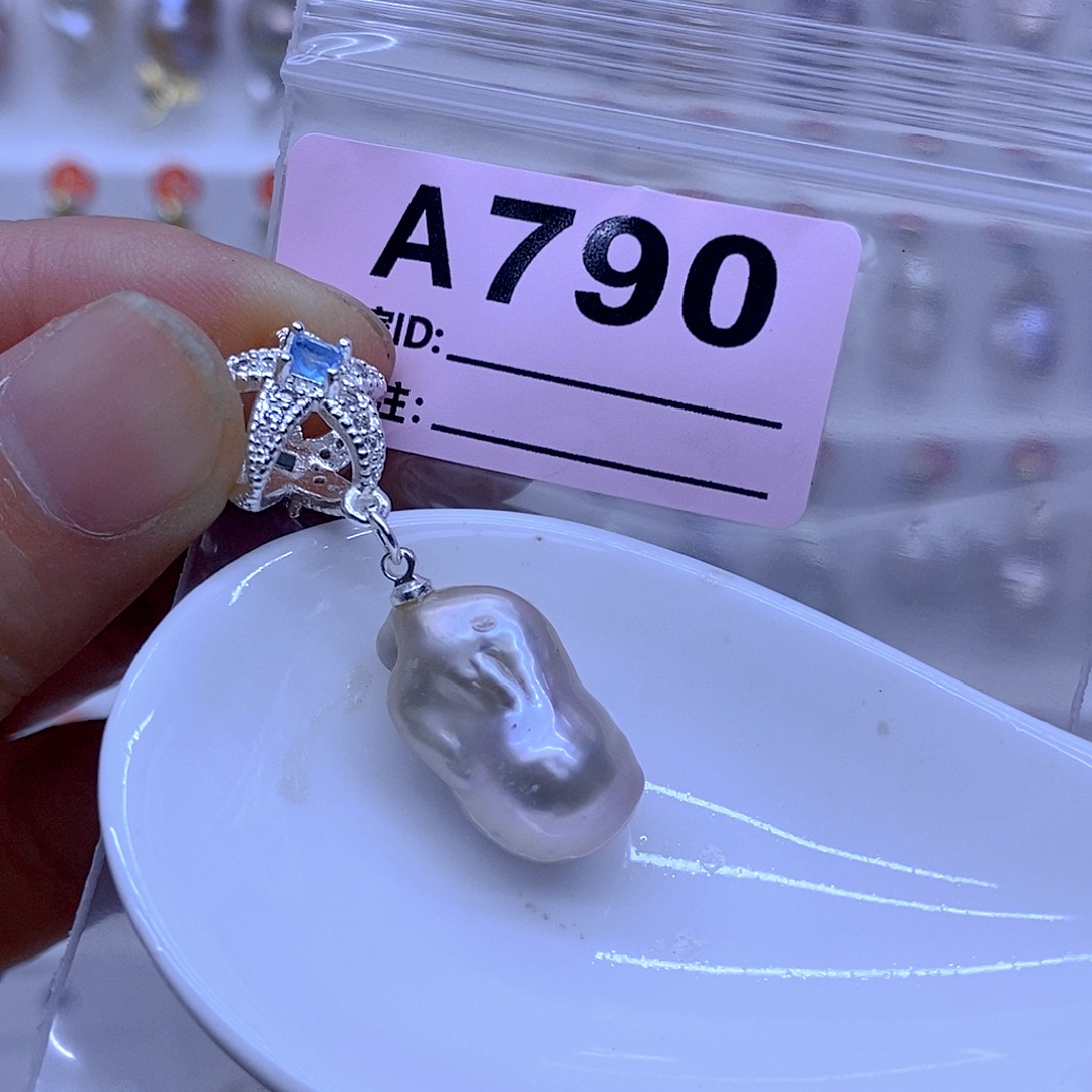 淡水珍珠未镶嵌颈饰