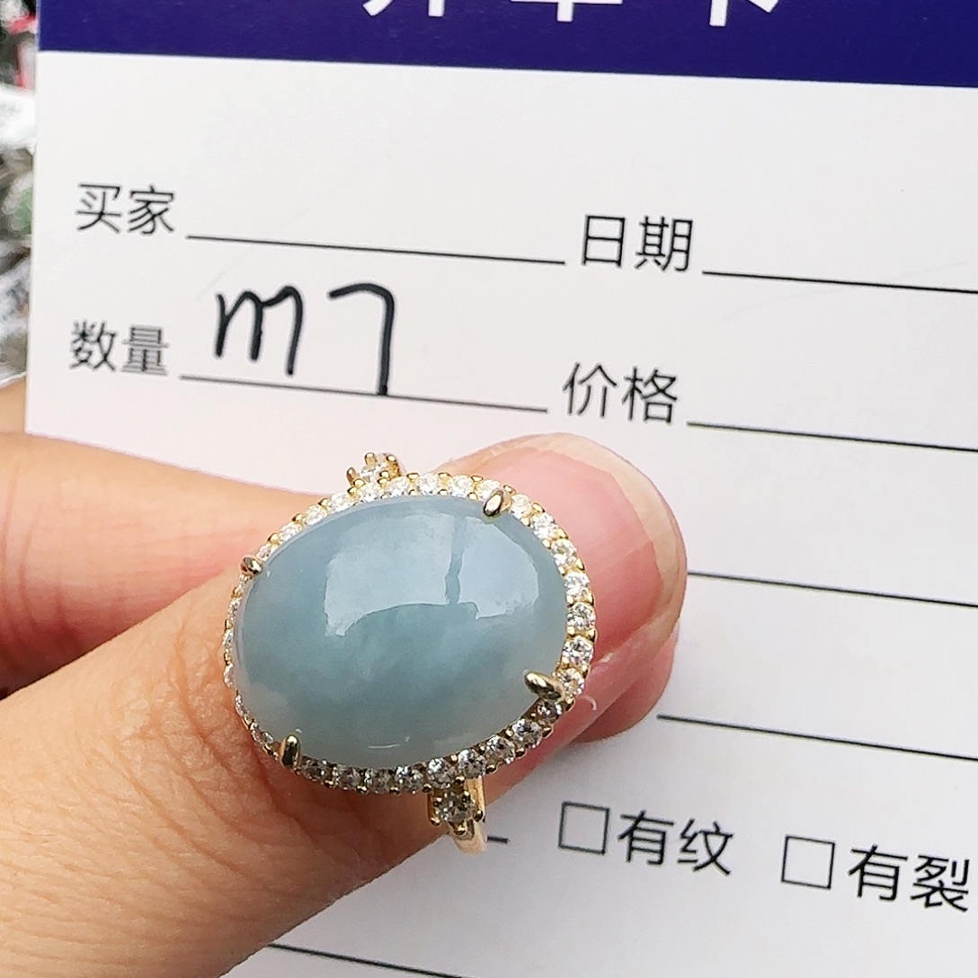 银S925镶嵌戒指翡翠戒指