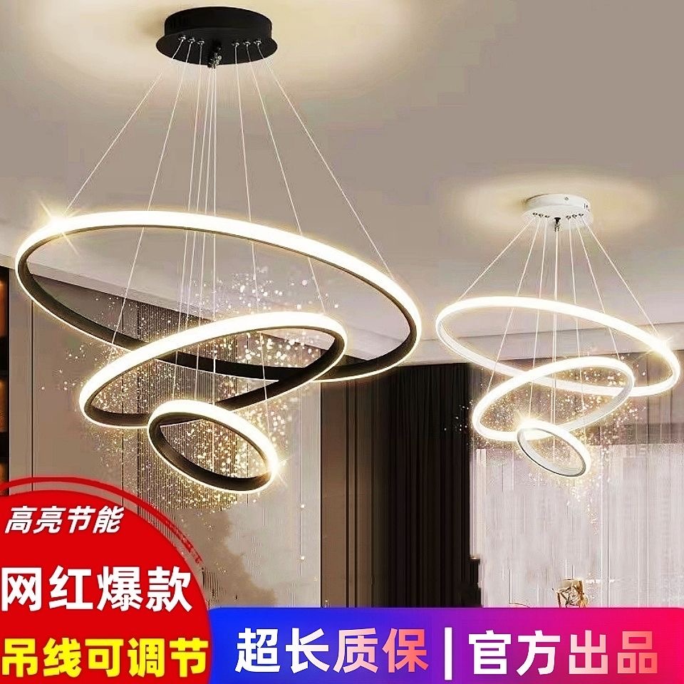 客厅吊灯现代简约网红轻奢饭厅灯餐厅吊卧室灯2025年新款中山灯具