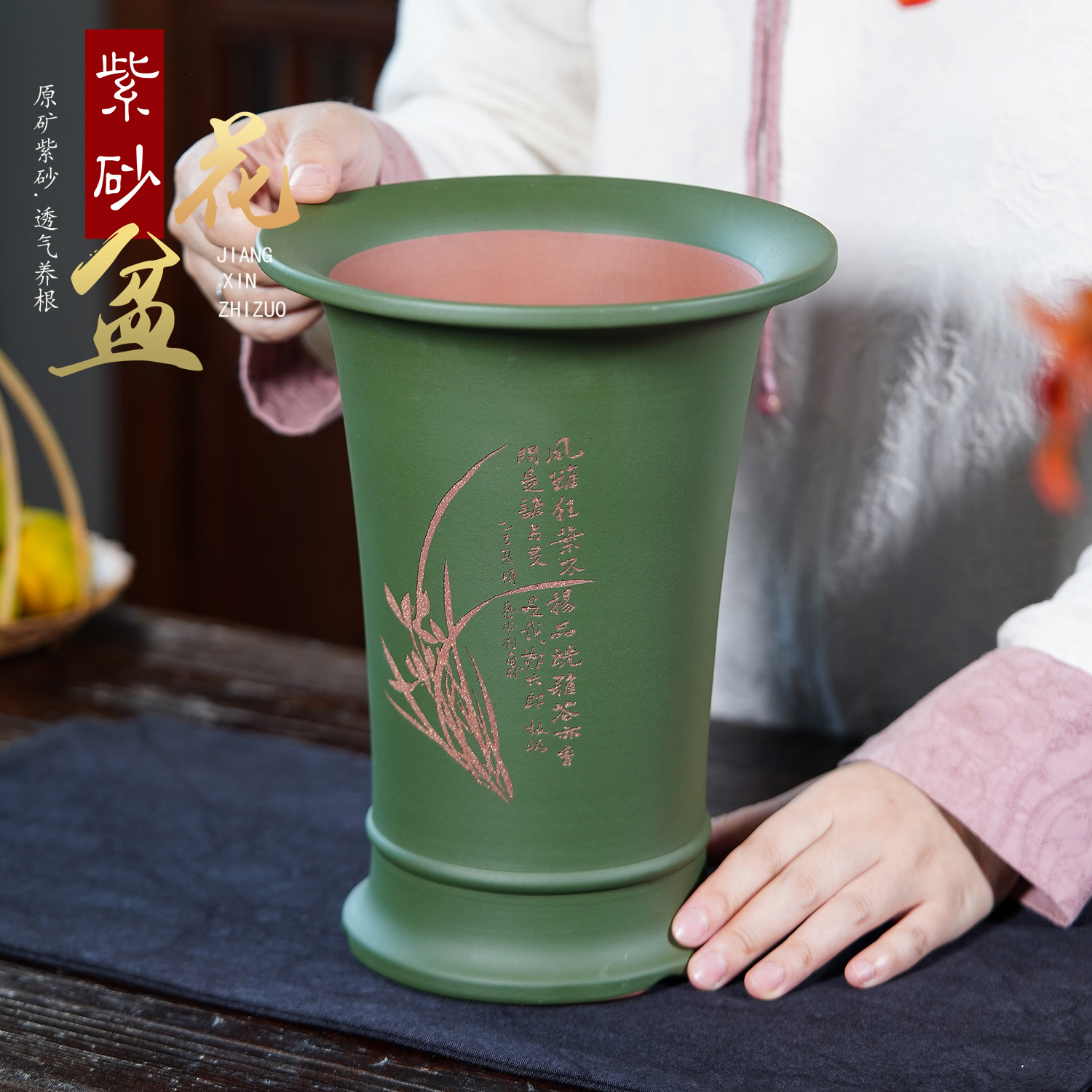 透气紫砂兰花盆适合君子兰建兰等多种植物生长