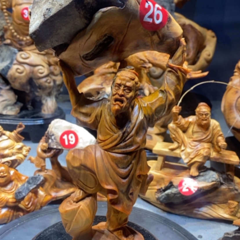 【闪购商品】柏木（崖柏）