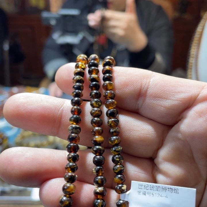 琥珀未镶嵌套链108抚顺琥珀未镶嵌5mm