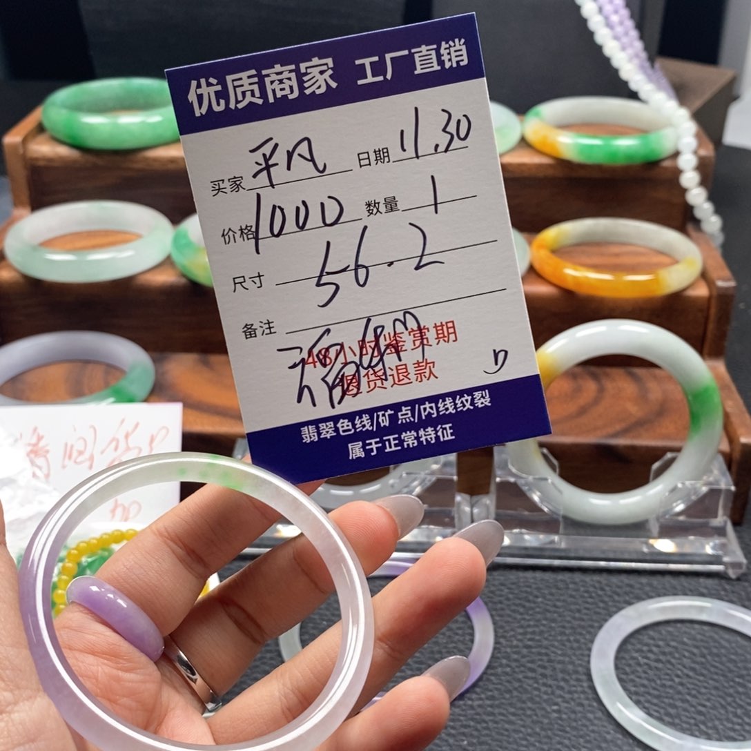 平*心中国风所见即所得