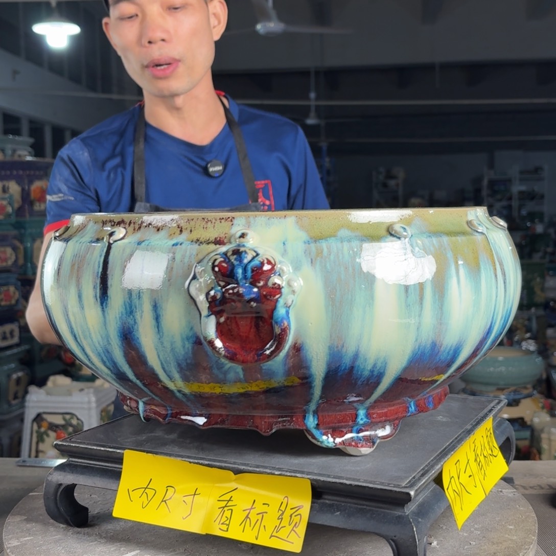 一风堂石湾花盆 内31*15高温裂