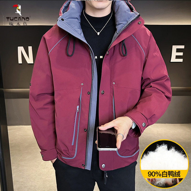 TUCANO/啄木鳥冬装连帽工装休闲保暖优质90白鸭绒羽绒服男士外套