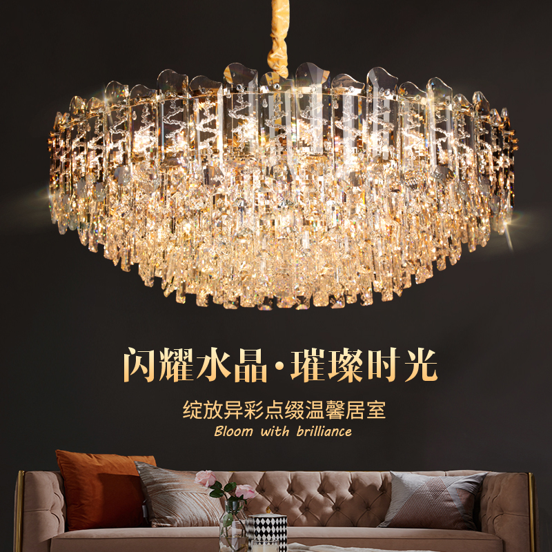 奢华水晶吊灯大气客厅主灯2025新款家用餐厅大厅豪华高端轻奢灯具