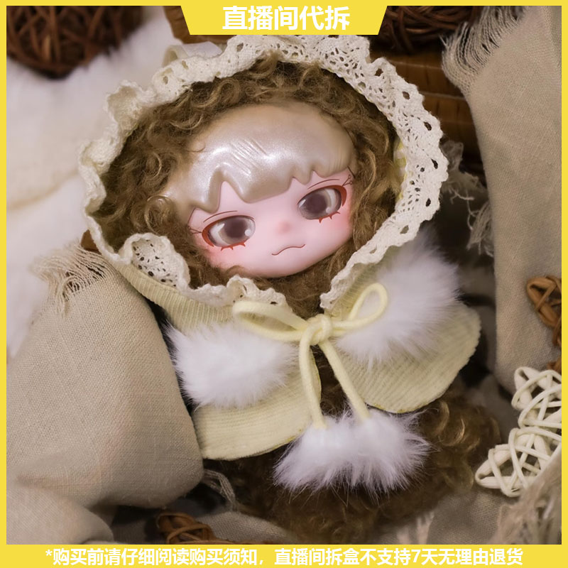 【拆盒】YOUBU悠布当情绪来临时系列潮玩毛绒盲盒