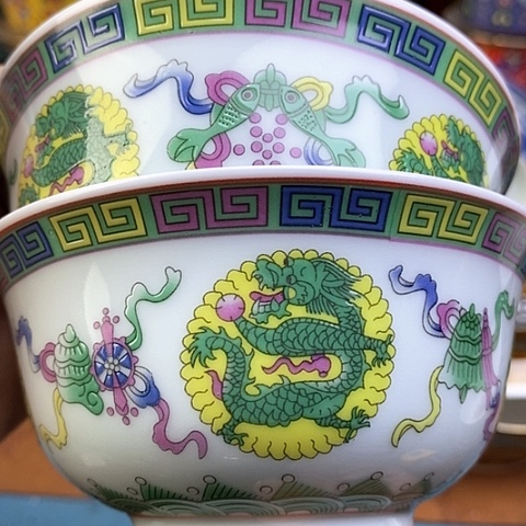 景德镇陶瓷藏式茶碗