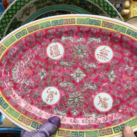 瓷器摆件摆件瓷器