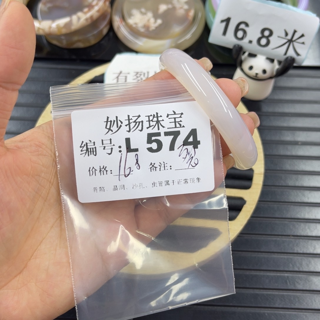 硅化珊瑚（珊瑚玉）1裂未镶嵌优*
