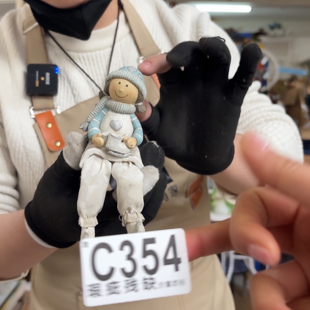 核桃木/黑胡桃（胡桃木）