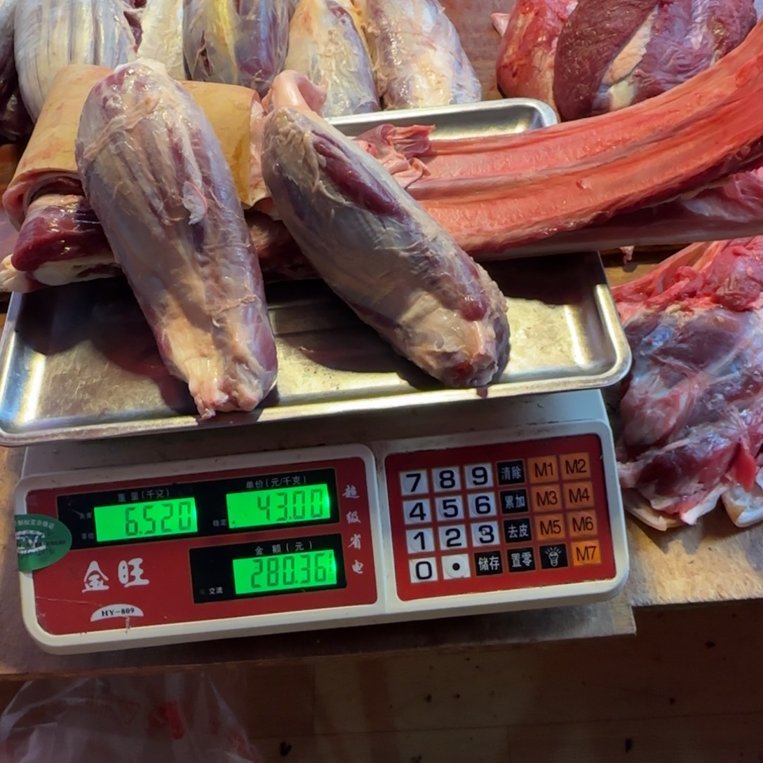 7中国大陆食用农产品6.52