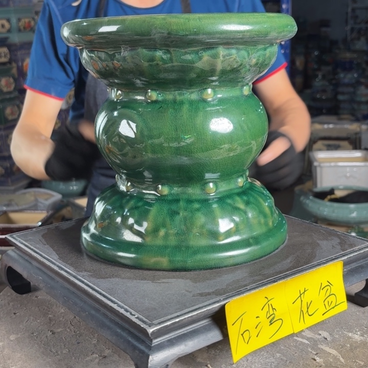 一风堂石湾花盆 面宽23高23