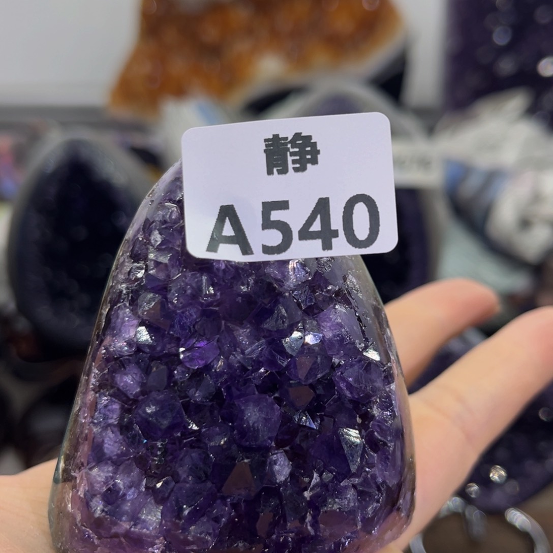 瓷片水晶随行未镶嵌包邮