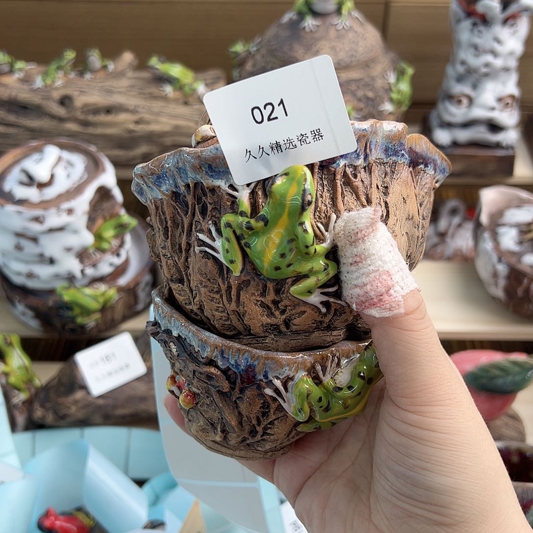 你****笑闪购久久家的瓷器