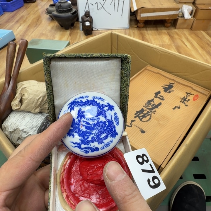 瓷片工艺品摆件瓷器摆件正能量