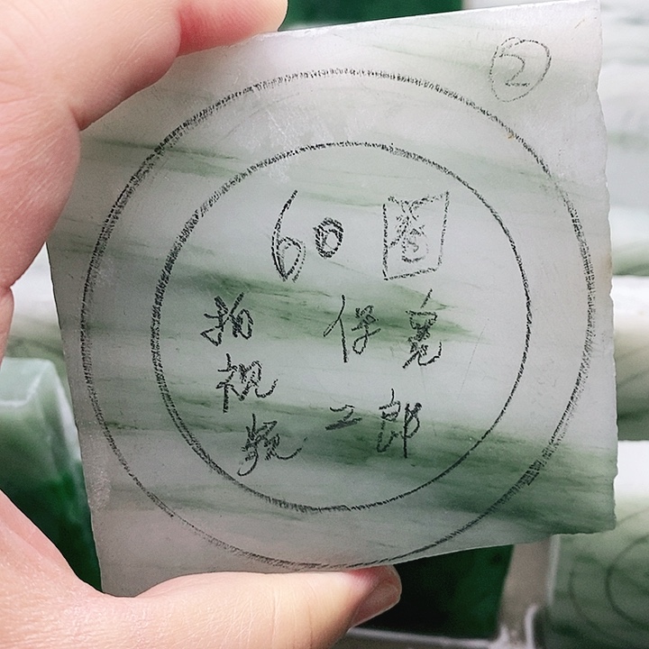 石英质玉手镯未镶嵌二*定制产品