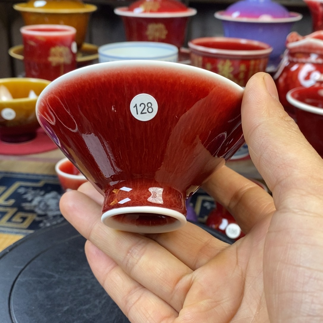 【闪购商品】景德镇名陶坊原矿郎红