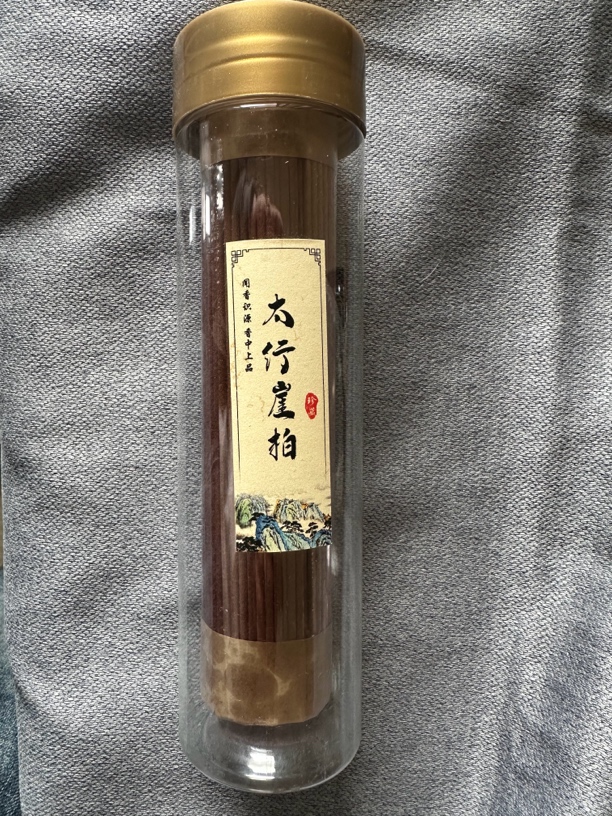 太行崖柏   线香净重200克