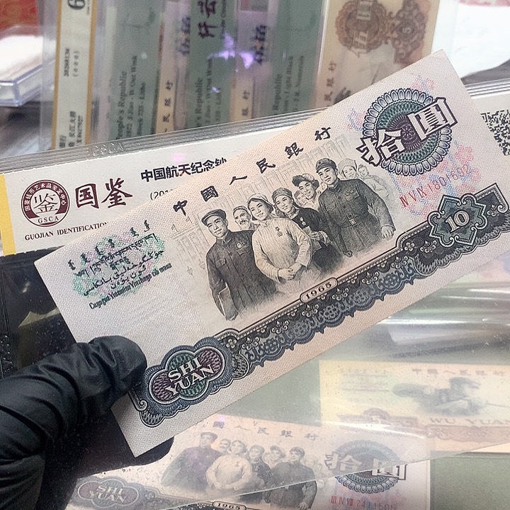 只***好朦胧一张原票保真
