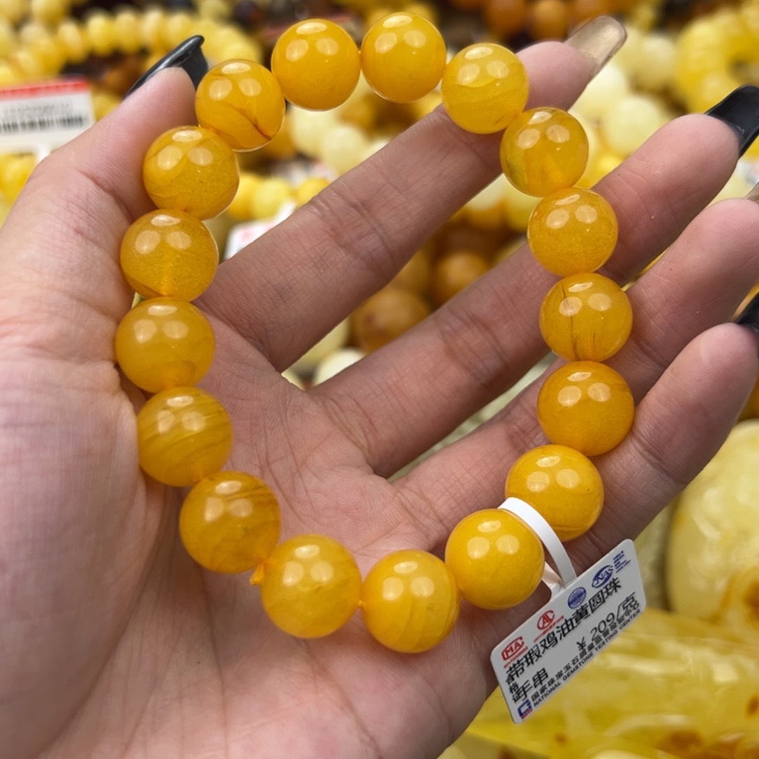 琥珀珠宝奇石未镶嵌