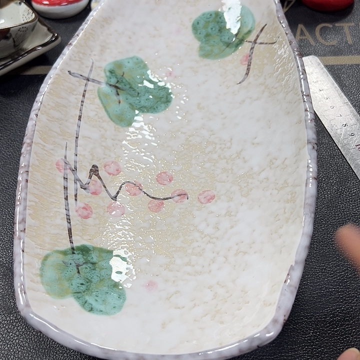 陶全场拍满20包邮的