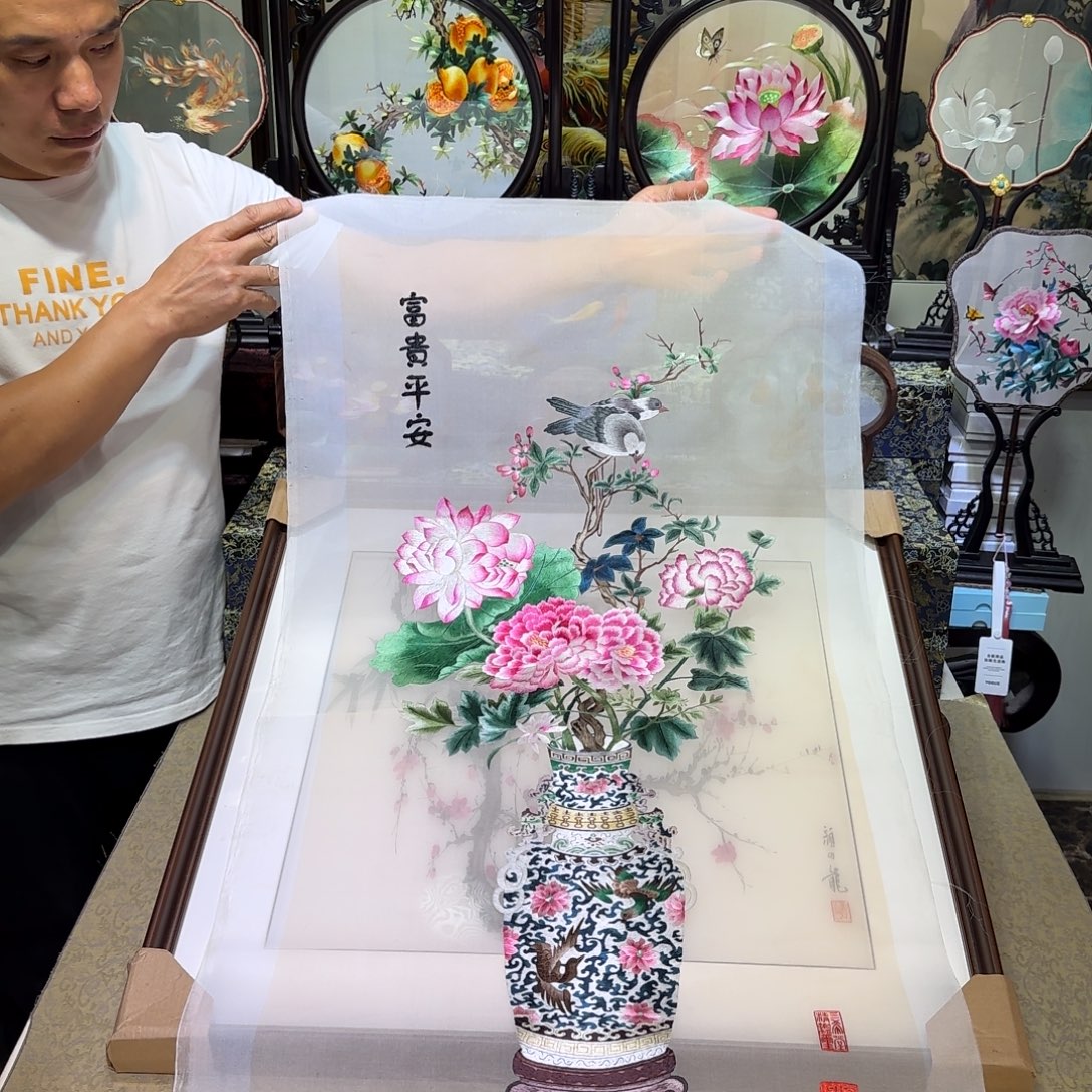 刺绣刺绣工艺精湛独特设计理念