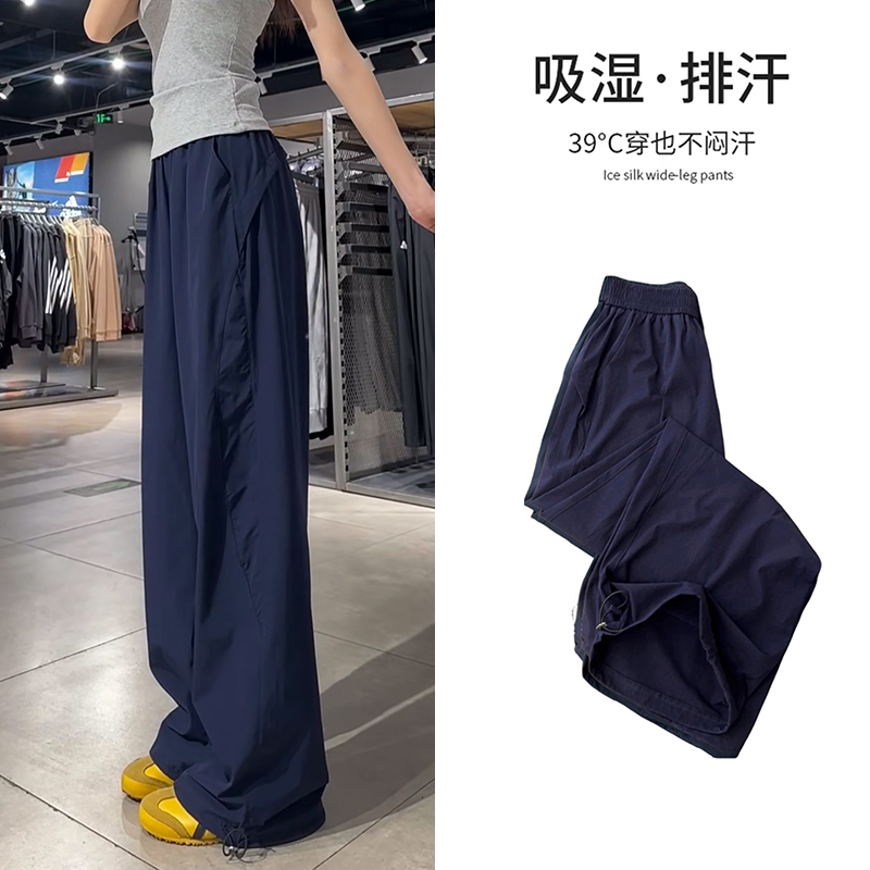 藏青色美式速干工装裤女夏季薄款2025新款松弛感束脚两穿运动卫裤
