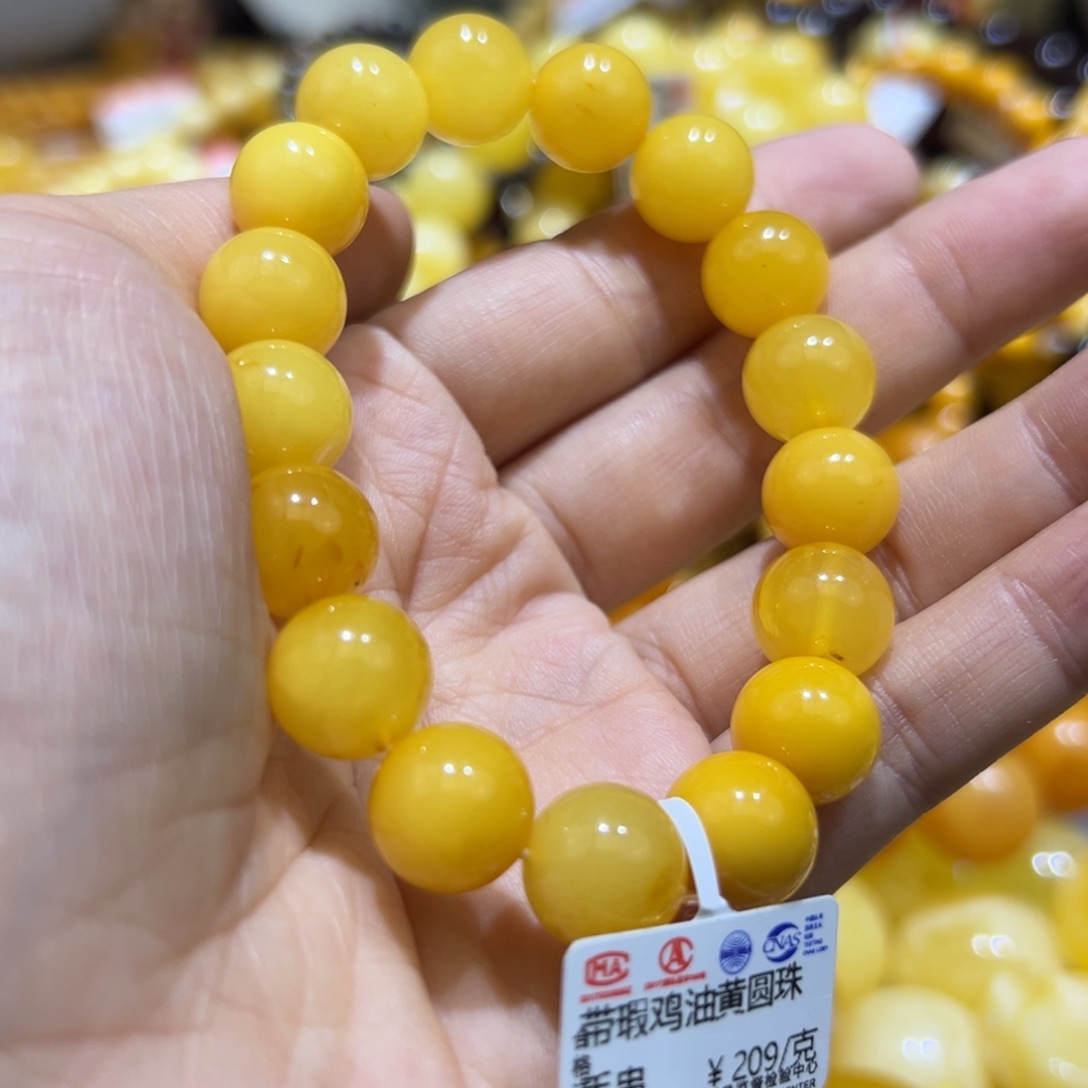 琥珀珠宝奇石未镶嵌