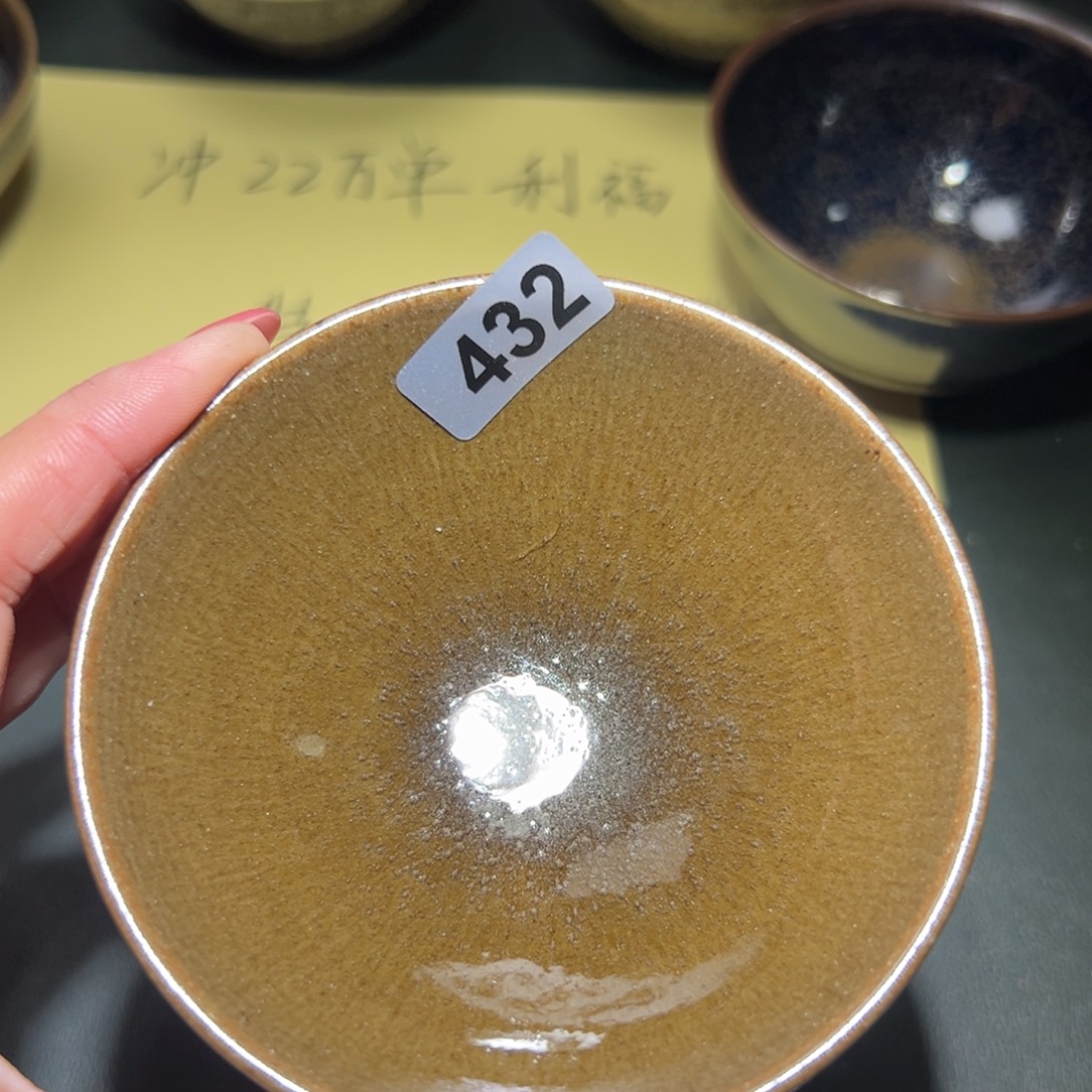 茶盏全手工原矿原釉建盏