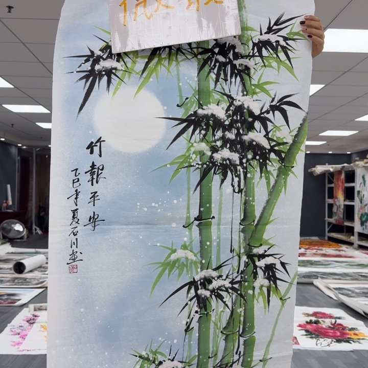 我们的目标是成为一我们