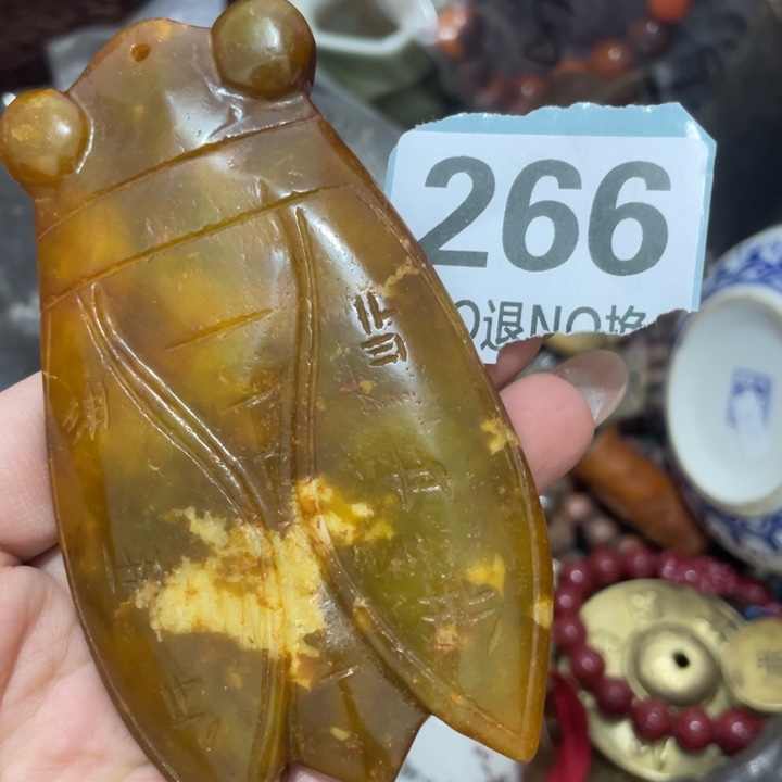 小****陶瓷直播间火爆热销