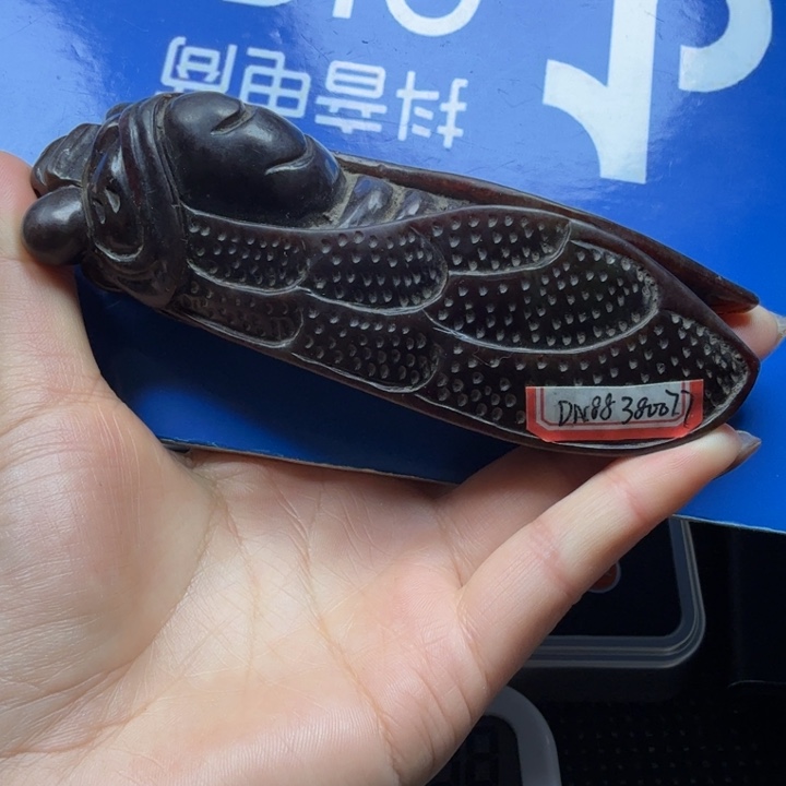 用***3直播间闪购链接链接