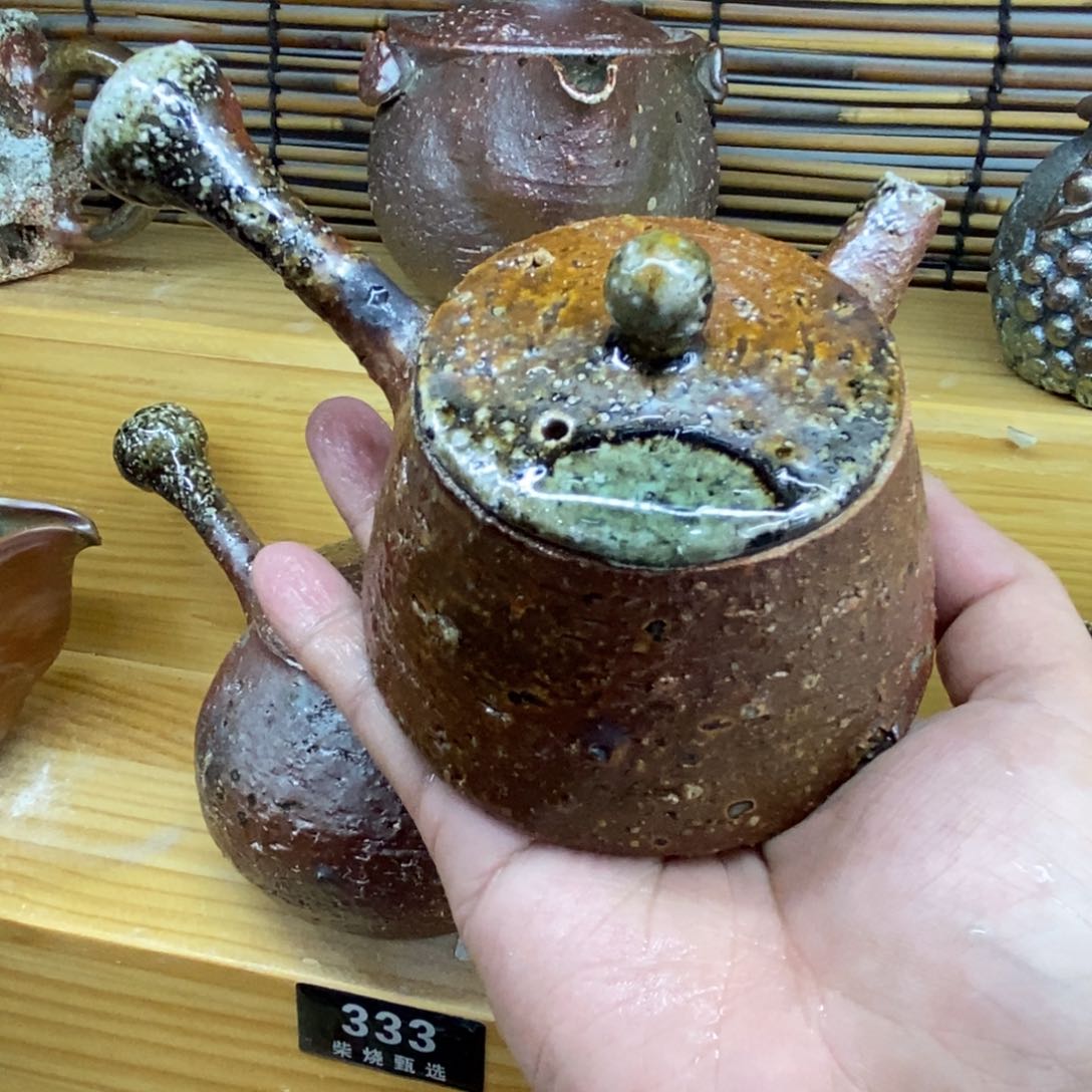 陶园柴烧 精品高货98