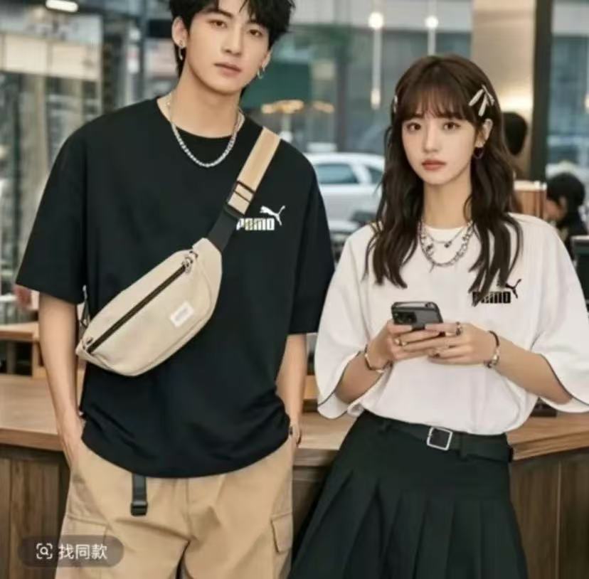 【一折粉丝福利】潮牌男女同款圆领百搭T恤